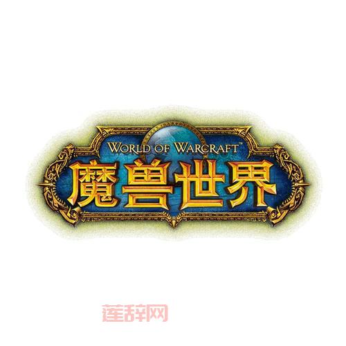 想了解魔兽交易门?这篇深度解析别错过!