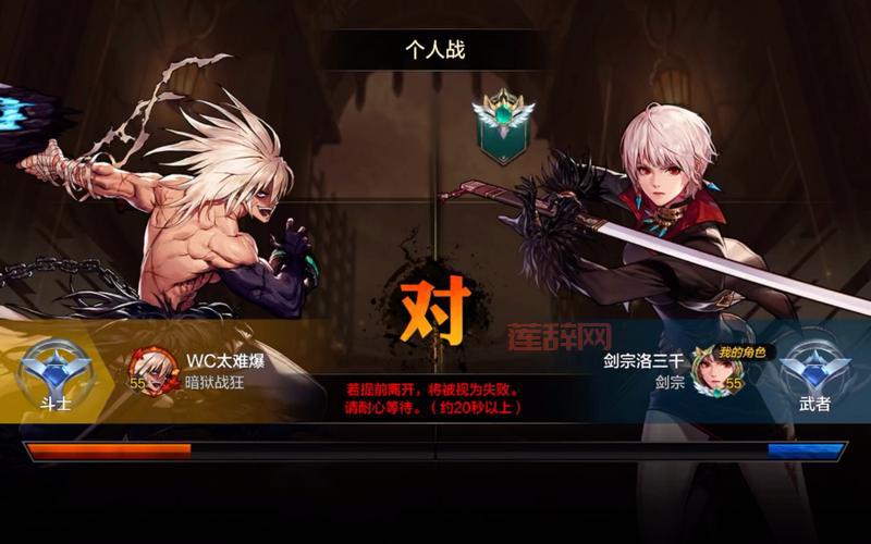 dnf魔道pk视频哪里找？最新最全的都在这儿！