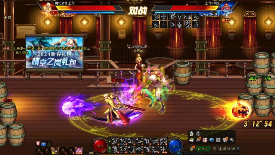 dnf魔道pk视频哪里找？最新最全的都在这儿！