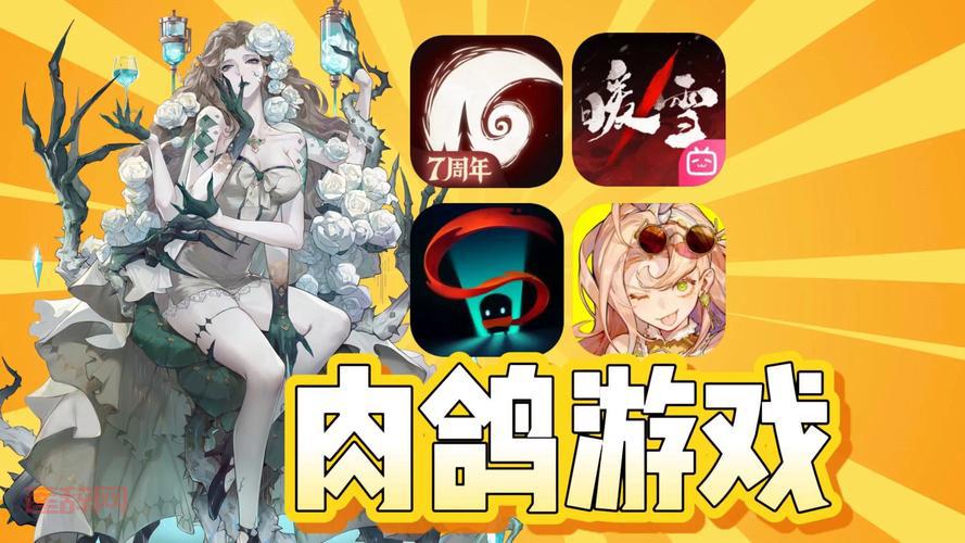 2013最火的网络游戏有哪些？来看看你玩过没！