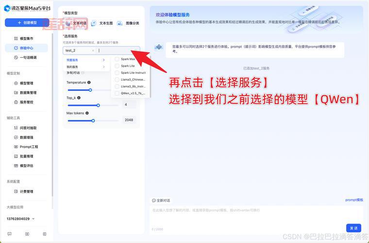 dataexplore注册码使用教程，详细步骤一看就会！
