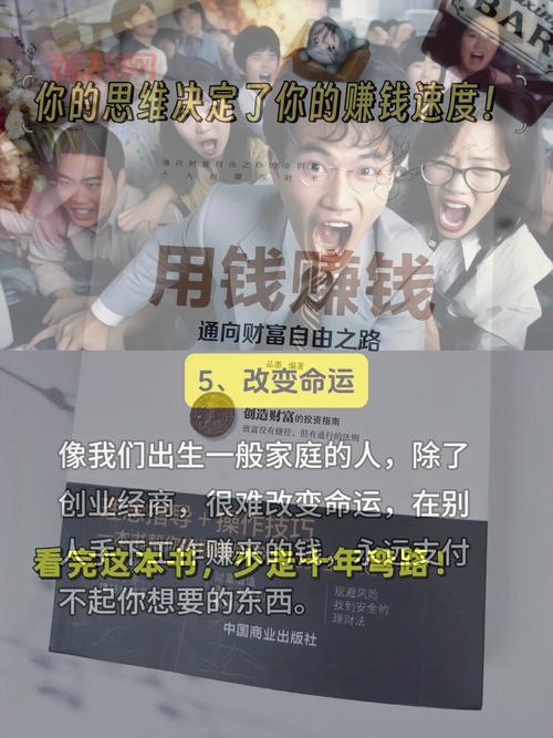 想做云景在线任务赚钱？这份详细攻略帮你少走弯路！