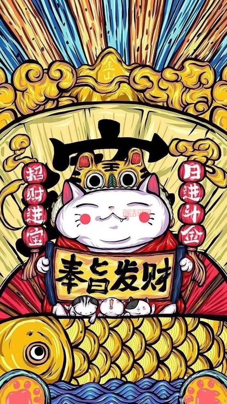 想一夜暴富？8X518爵士娱乐一日三餐等你来！