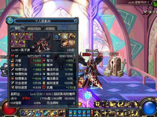 dnf莫子潇爱拍视频全集，你想看的都在这里了！