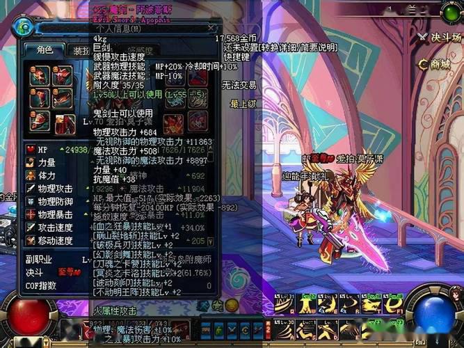 dnf莫子潇爱拍视频全集，你想看的都在这里了！