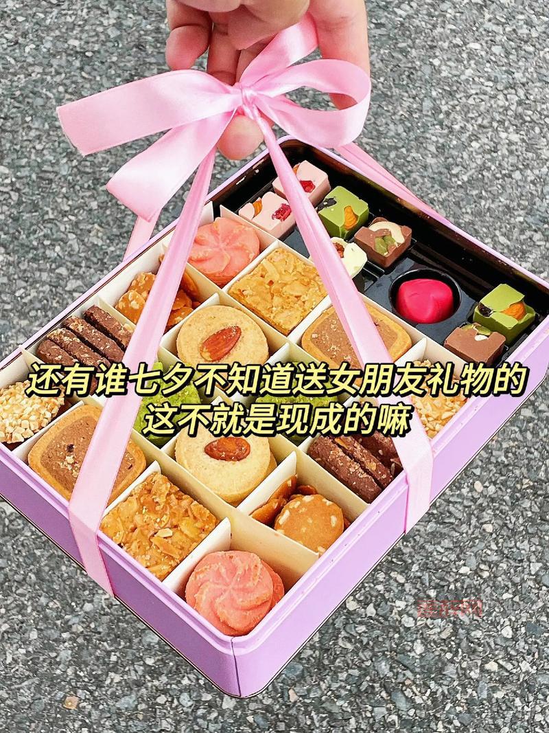 2018年七夕送什么礼物好？这些礼物女朋友超爱！