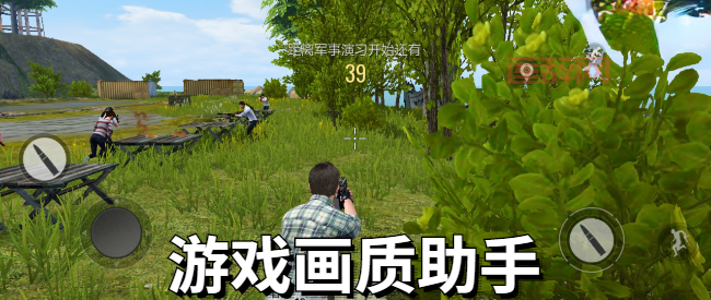 炫舞记忆助手千脑下载安装，轻松几步搞定游戏助手！