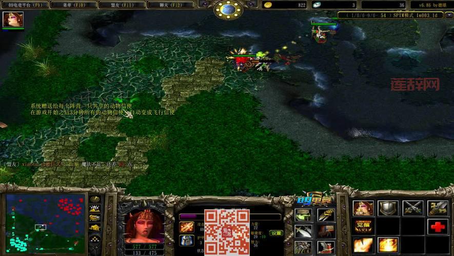 dota火枪第一视角，职业选手火枪视频解析！