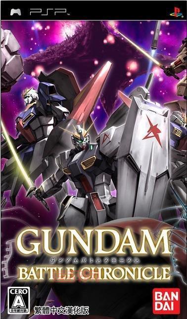 psp高达seed怎么玩？这几个要点一定要掌握！