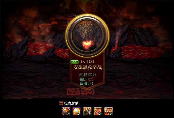 dnf擎天之柱攻略大全，新手也能快速通关的技巧！