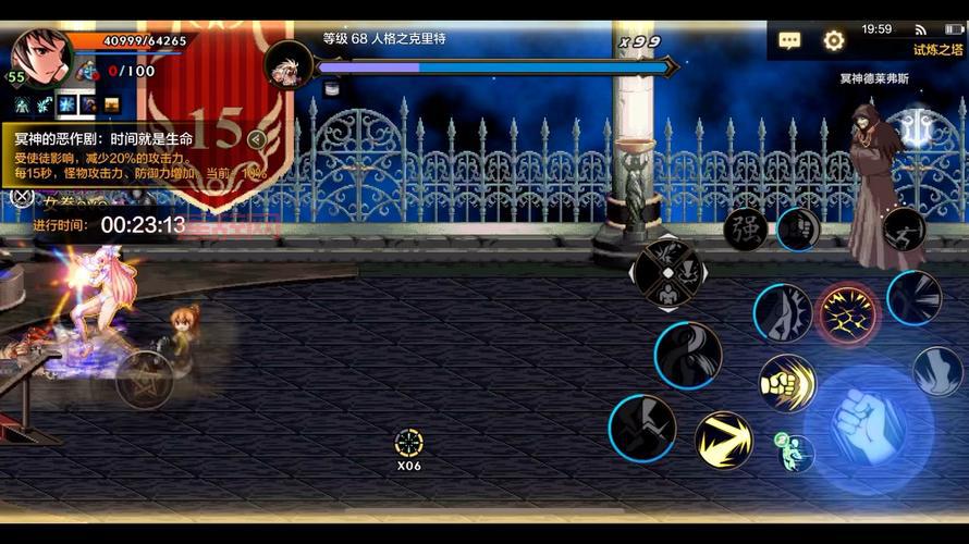 武神塔第五层难不难过？老玩家分享实用通关技巧！