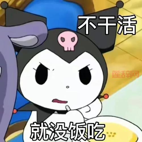 周神女友大起底！你不知道的那些甜蜜细节！