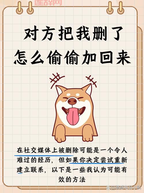 微博评论怎么删除？快速清理不想看到的留言！