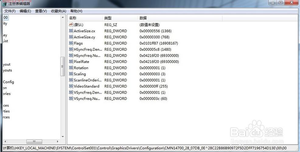 天堂cf窗口化黑屏怎么办？这个技巧要知道！