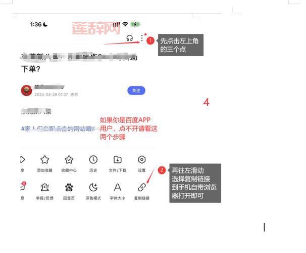 快手刷双击秒刷平台哪个好？对比这几个就知道！