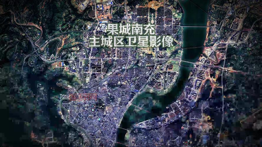 3D北斗卫星街景地图真的假的？地图功能详细介绍！