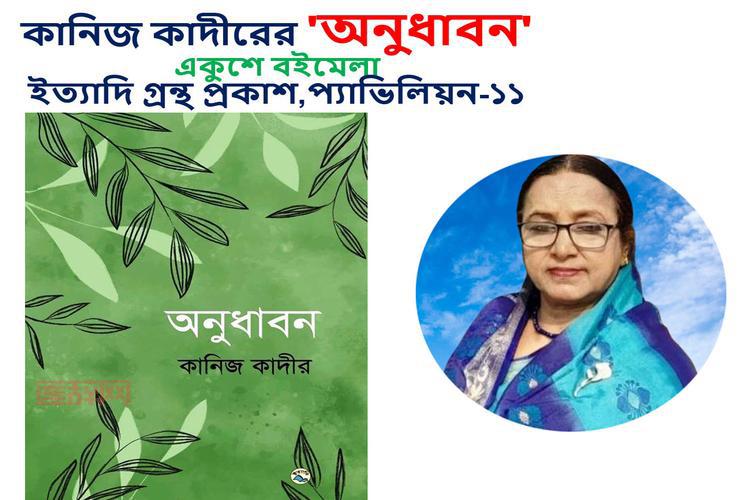 爱语魔咒怎么用？学会这些让 সম্পর্ক আরও甜蜜！