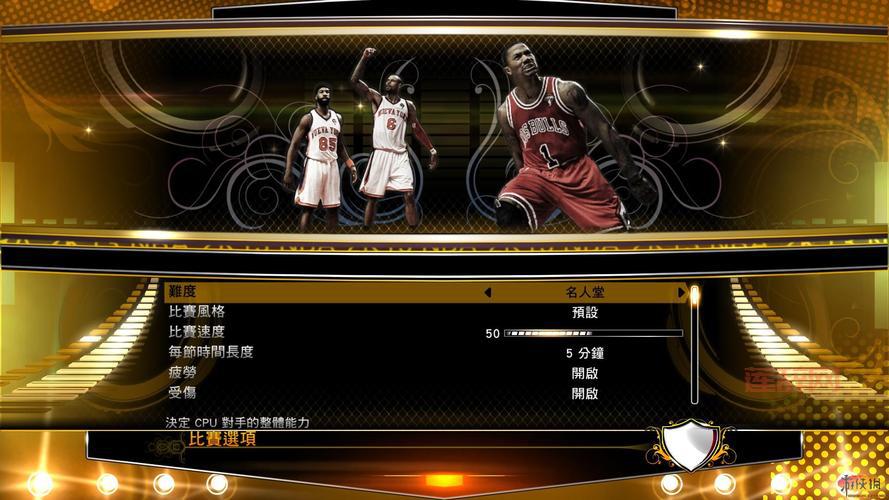 nba2k13进不去游戏？试试这几个方法，快速搞定！