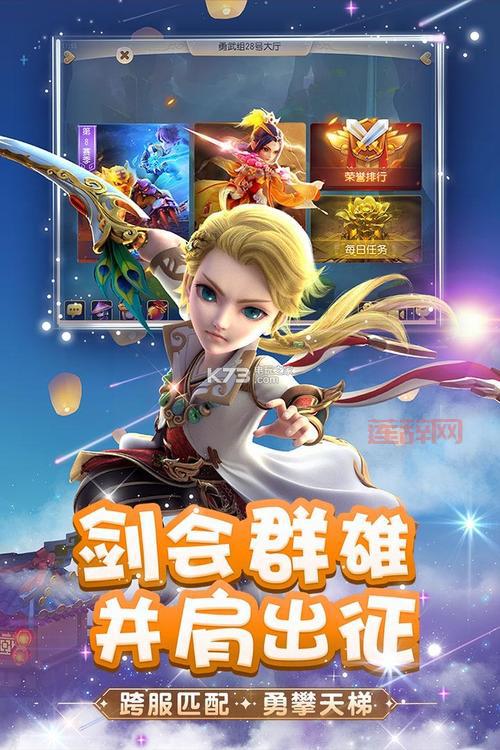 想找快吧游戏盒免费下载？方法都在这了！