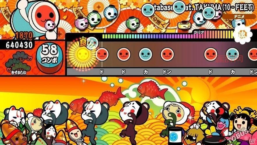 psp太鼓达人下载教程，游戏安装步骤详解！