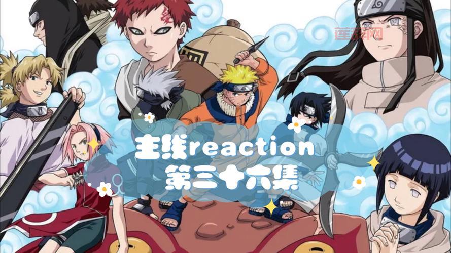 火影忍者347集讲了啥？这集剧情也太精彩了吧！