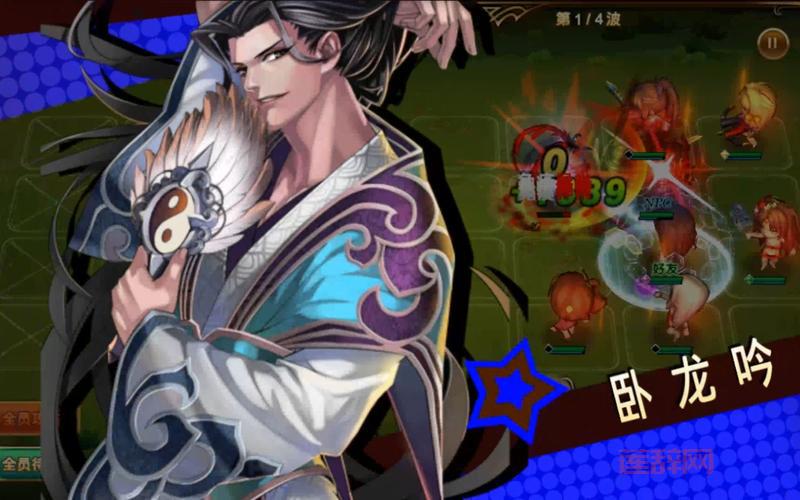 卧龙吟袁术厉害吗？平民玩家阵容搭配推荐！