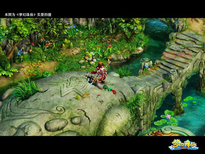 梦幻诛仙自动遇怪攻略，快速升级不再是梦！