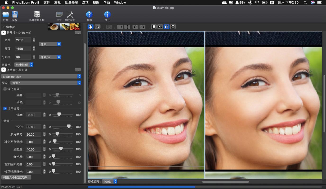 想要远距离拍照更清晰？nozoomer让你轻松搞定！