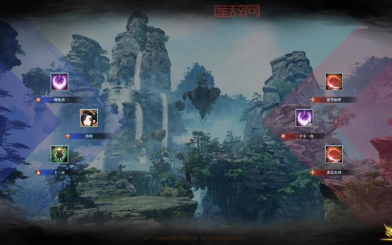 古剑奇谭破解了吗？小白也能轻松get的破解方法！