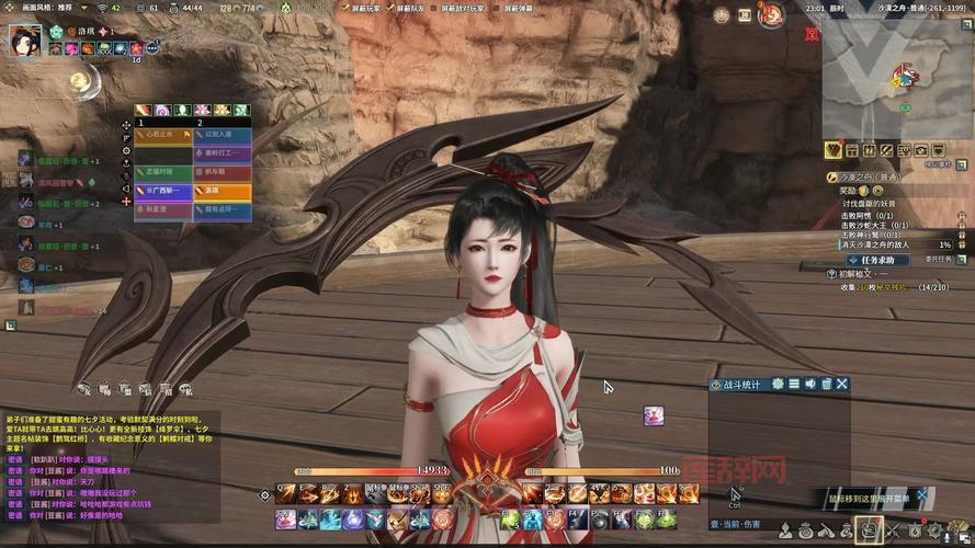 古剑奇谭破解了吗？小白也能轻松get的破解方法！