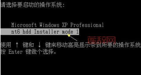 nt6 hdd installer下载哪个版本好？不同版本对比分析！