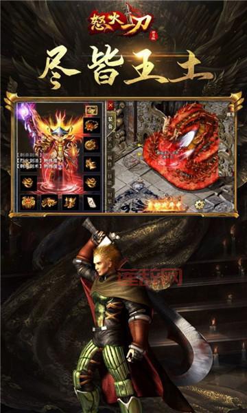 仲夏节boss掉落物品实用吗？看完你就知道了！