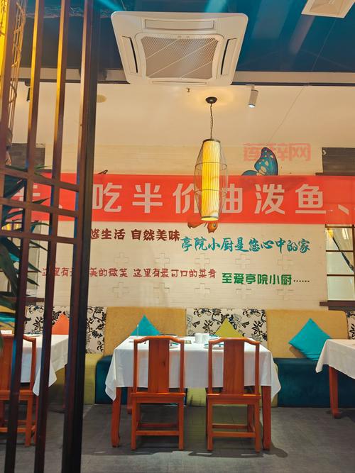 菜刀辣椒鱼头打一菜名是什么？原来是这道经典菜！