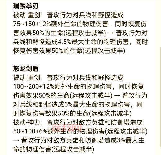 传奇私服刺客怎么玩？新手快速上手攻略看这里！