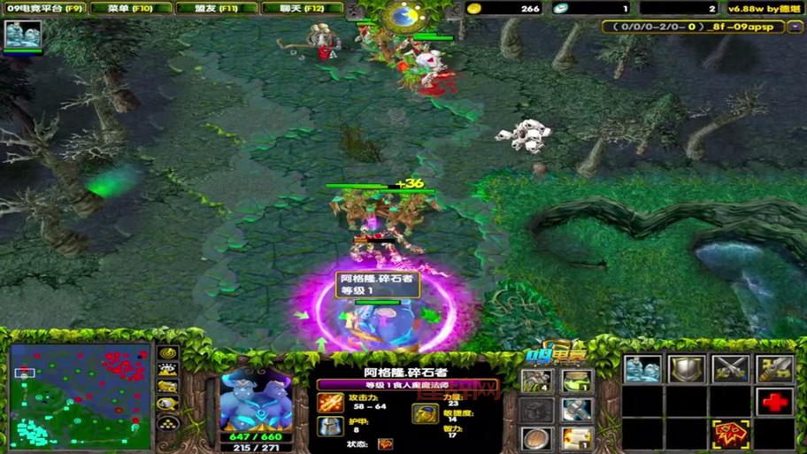 Dota6.83改动日志深度解读：版本强势英雄与战术分析