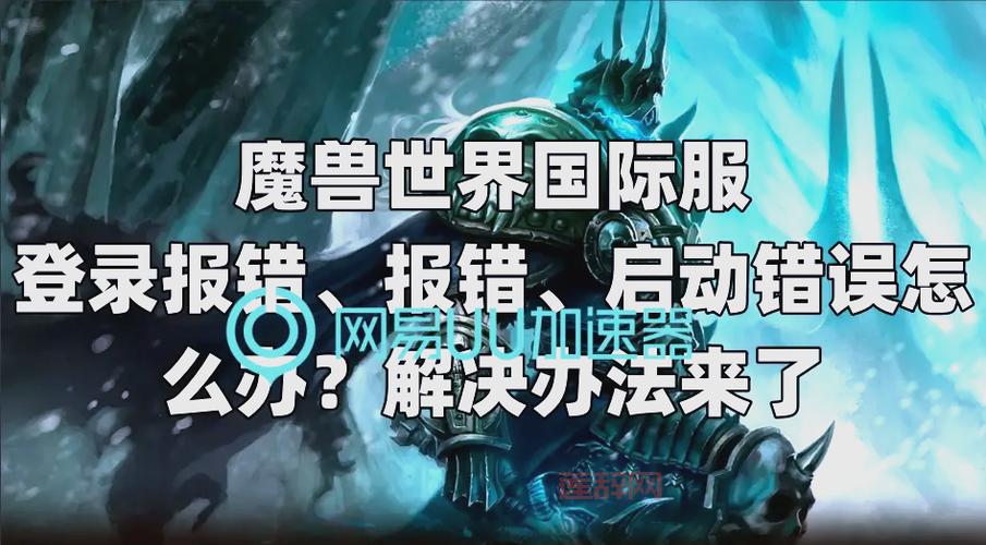 eboot启动失败怎么办？试试这几个解决方法！