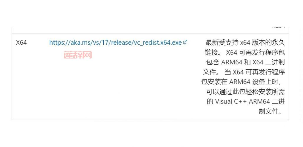 eboot启动失败怎么办？试试这几个解决方法！
