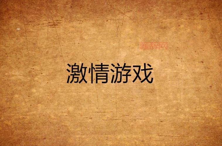 h单机游戏有哪些？盘点那些年我们一起追过的h游戏！