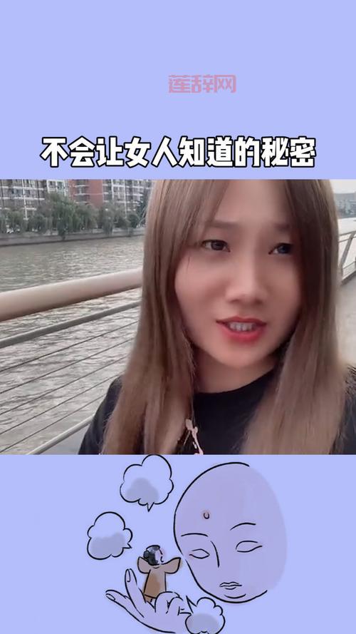 想知道潘甜甜手机的秘密？这篇全方位解析！