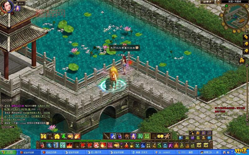 变态征途私服发布网，最新最全的私服都在这！