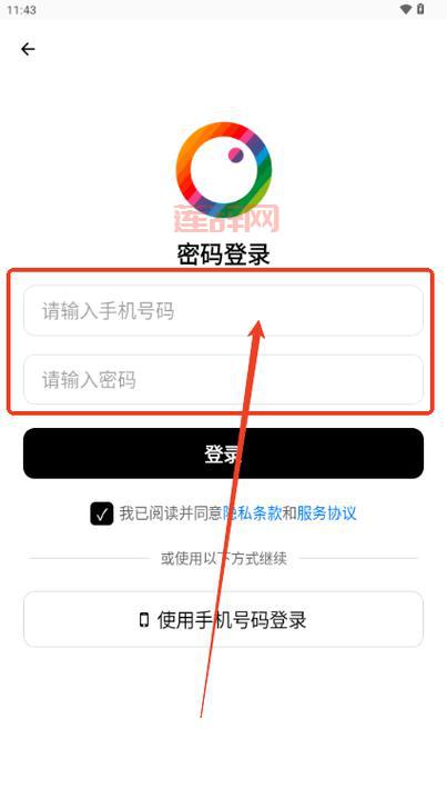 nod32用户名密码哪里有？2024最新更新别错过！