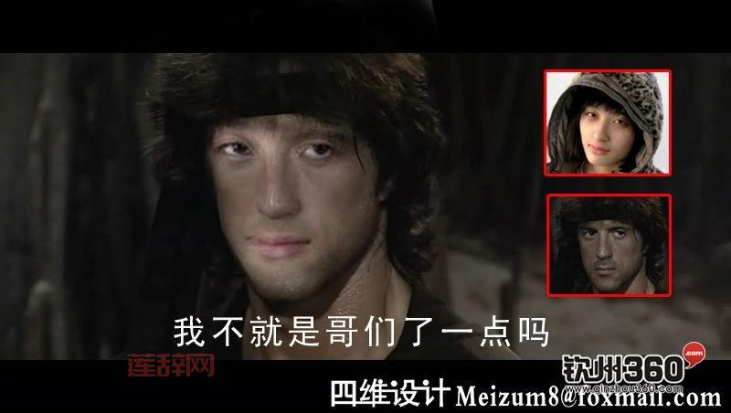 曾轶可竟然认识史泰龙？这波操作太意外了！