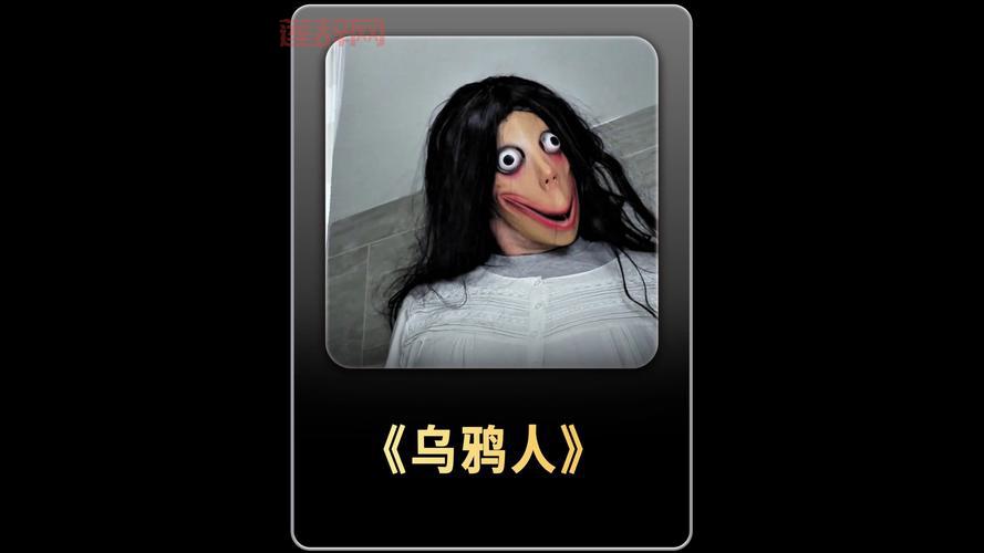 乌鸦的悲鸣预示着什么？老人们都这么说！