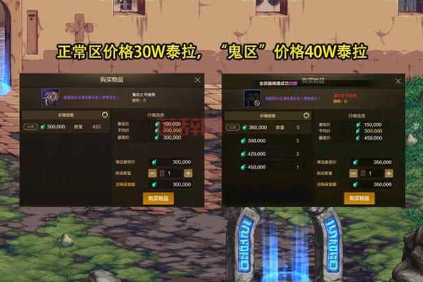 为什么我的dnf老是卡死？原因和解决方法都在这！