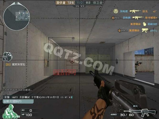 cf月影辅助免费版有吗？想要不花钱的看这里！