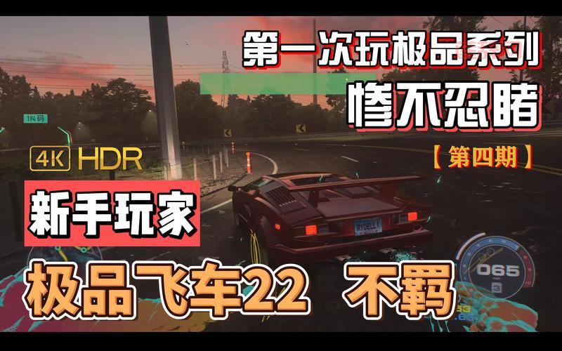 冒险岛黄金海岸怎么去？新手玩家一看就会！