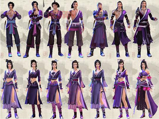 九阴真经极乐谷二内和哪个门派更搭？看完这篇就懂了！