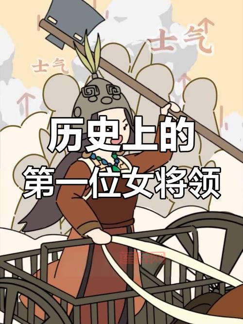 古代富商叫什么？这些称呼背后的故事你知道吗？