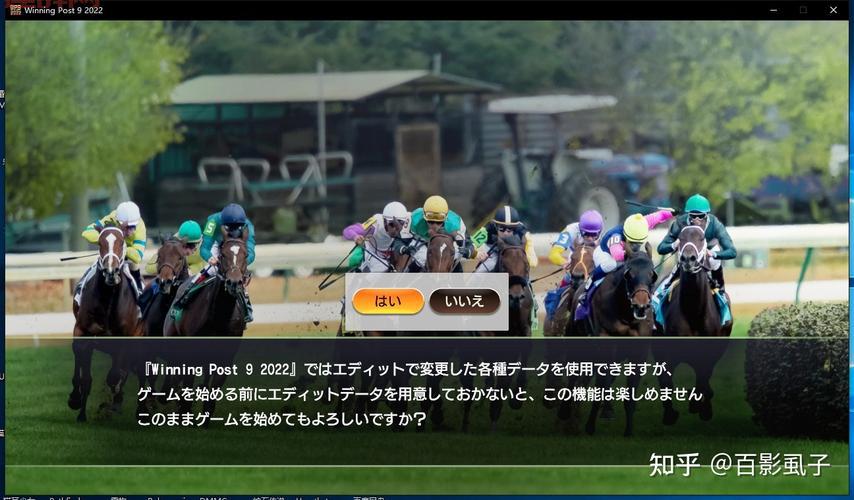 完美国际新手卡激活教程，快速上手游戏攻略！