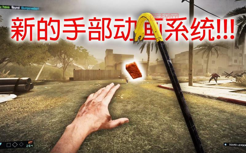 战地2官网最新消息，新版本更新内容抢先看！